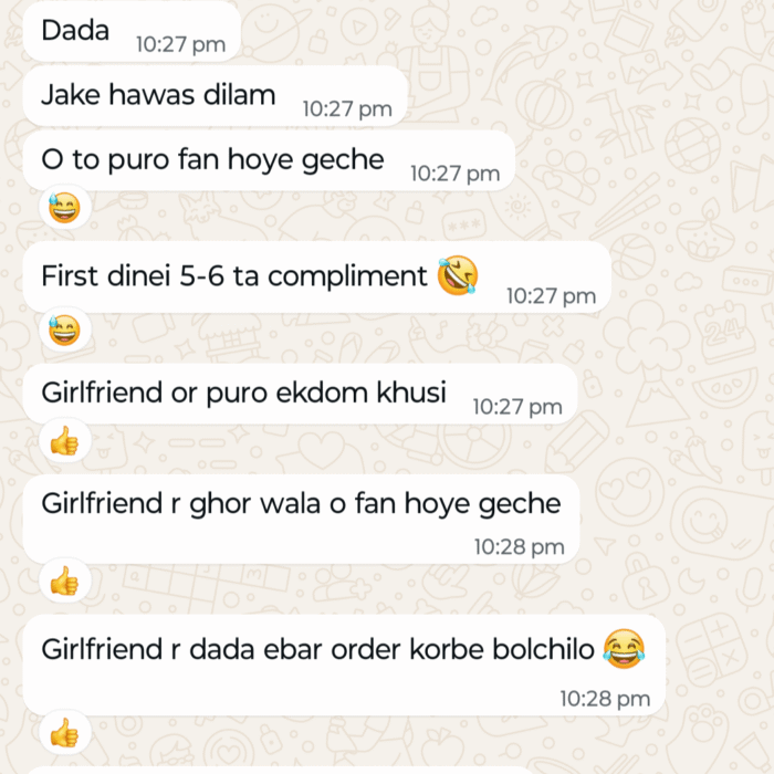 Screenshot 20250802 105929